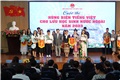 Đội thi Y khoa Vinh nhận đồng giải Nhì  vòng Sơ khảo miền Trung (Ảnh: BTC)